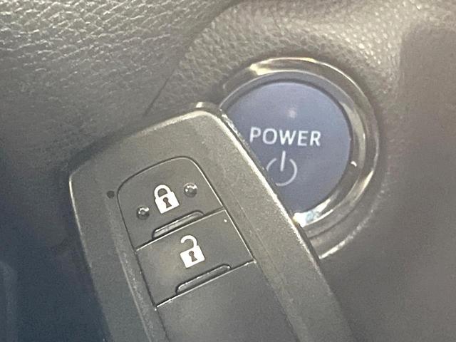 RAV4 ハイブリッドX フルエアロ 純正SDナビ バックカメラ 衝突軽減装置 レーダークルーズ 禁煙車 コーナーセンサー スマートキー LEDヘッド ルーフレール ビルトインETC 純正17インチアルミ オートハイビーム(45枚目)