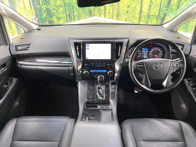 アルファード 2.5S Cパッケージ サンルーフ フルエアロ 純正9型ディスプレイ 両側電動ドア 後席モニター バックカメラ 衝突軽減装置 レーダークルーズ 禁煙車 電動リアゲート 前席シートエアコン 前後席パワーシート ドラレコ(2枚目)