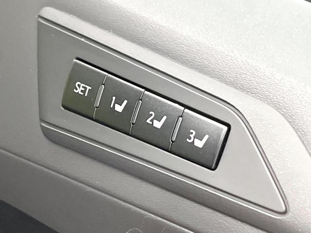 アルファード 2.5S Cパッケージ サンルーフ フルエアロ 純正9型ディスプレイ 両側電動ドア 後席モニター バックカメラ 衝突軽減装置 レーダークルーズ 禁煙車 電動リアゲート 前席シートエアコン 前後席パワーシート ドラレコ(44枚目)