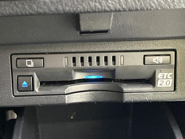 アルファード 2.5S Cパッケージ サンルーフ フルエアロ 純正9型ディスプレイ 両側電動ドア 後席モニター バックカメラ 衝突軽減装置 レーダークルーズ 禁煙車 電動リアゲート 前席シートエアコン 前後席パワーシート ドラレコ(45枚目)