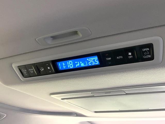 アルファード 2.5S Cパッケージ サンルーフ フルエアロ 純正9型ディスプレイ 両側電動ドア 後席モニター バックカメラ 衝突軽減装置 レーダークルーズ 禁煙車 電動リアゲート 前席シートエアコン 前後席パワーシート ドラレコ(53枚目)