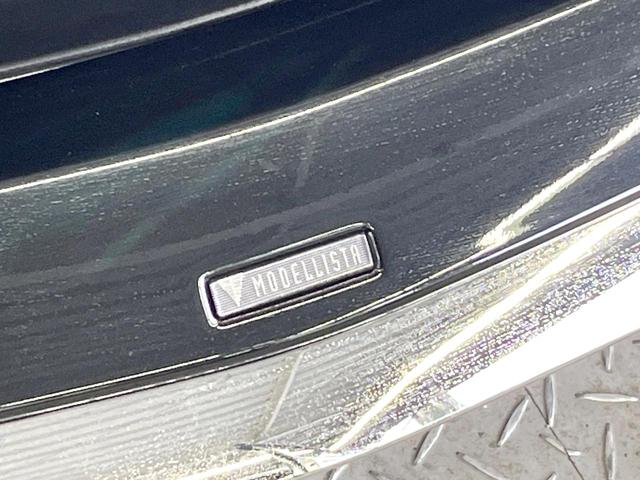 アルファード 2.5S Cパッケージ サンルーフ フルエアロ 純正9型ディスプレイ 両側電動ドア 後席モニター バックカメラ 衝突軽減装置 レーダークルーズ 禁煙車 電動リアゲート 前席シートエアコン 前後席パワーシート ドラレコ(55枚目)