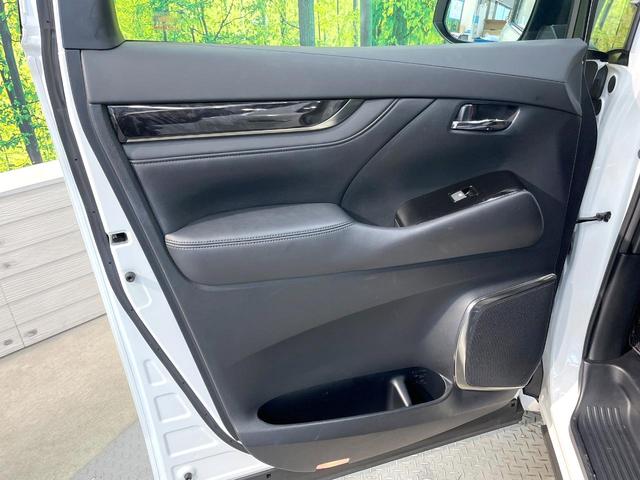 アルファード 2.5S Cパッケージ サンルーフ フルエアロ 純正9型ディスプレイ 両側電動ドア 後席モニター バックカメラ 衝突軽減装置 レーダークルーズ 禁煙車 電動リアゲート 前席シートエアコン 前後席パワーシート ドラレコ(68枚目)