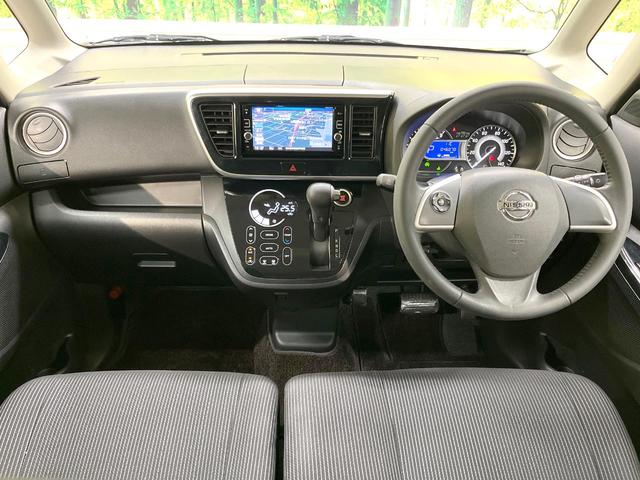 デイズルークス ハイウェイスター　Ｘターボ　純正ＳＤナビ　電動スライドドア　全周囲カメラ　衝突被害軽減システム　禁煙車　ドラレコ　スマートキー　ＬＥＤヘッド　ＥＴＣ　純正１４インチアルミ　オートハイビーム　Ｂｌｕｅｔｏｏｔｈ（2枚目）