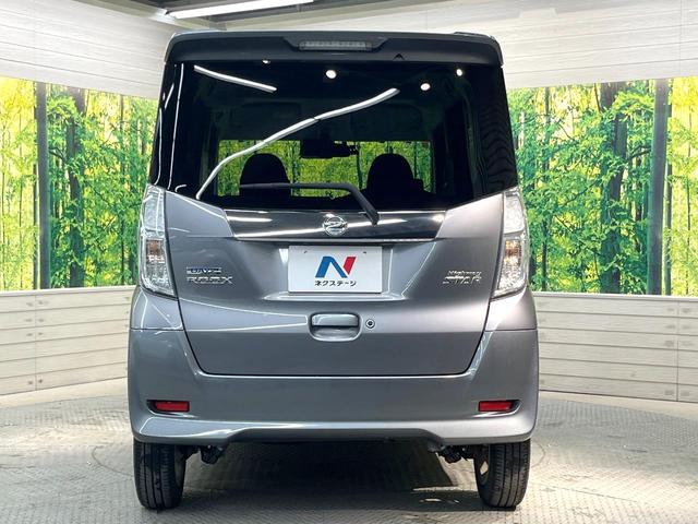 デイズルークス ハイウェイスター　Ｘターボ　純正ＳＤナビ　電動スライドドア　全周囲カメラ　衝突被害軽減システム　禁煙車　ドラレコ　スマートキー　ＬＥＤヘッド　ＥＴＣ　純正１４インチアルミ　オートハイビーム　Ｂｌｕｅｔｏｏｔｈ（15枚目）