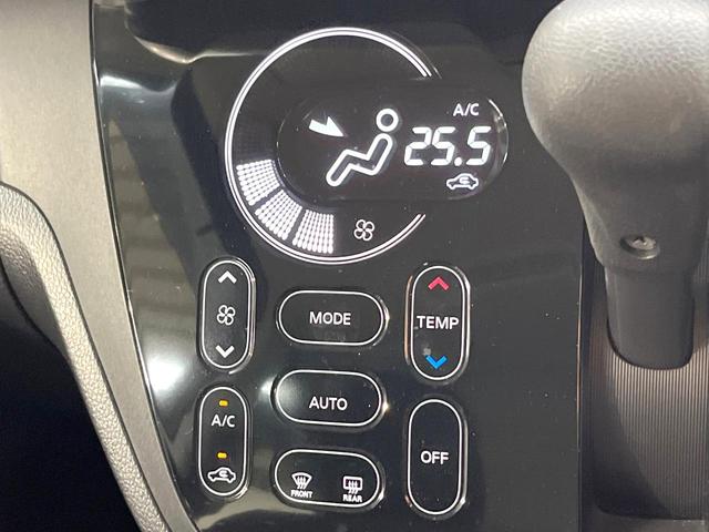 デイズルークス ハイウェイスター　Ｘターボ　純正ＳＤナビ　電動スライドドア　全周囲カメラ　衝突被害軽減システム　禁煙車　ドラレコ　スマートキー　ＬＥＤヘッド　ＥＴＣ　純正１４インチアルミ　オートハイビーム　Ｂｌｕｅｔｏｏｔｈ（25枚目）