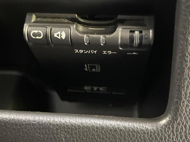 デイズルークス ハイウェイスター　Ｘターボ　純正ＳＤナビ　電動スライドドア　全周囲カメラ　衝突被害軽減システム　禁煙車　ドラレコ　スマートキー　ＬＥＤヘッド　ＥＴＣ　純正１４インチアルミ　オートハイビーム　Ｂｌｕｅｔｏｏｔｈ（26枚目）