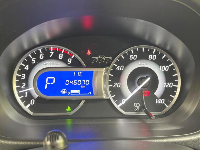 デイズルークス ハイウェイスター　Ｘターボ　純正ＳＤナビ　電動スライドドア　全周囲カメラ　衝突被害軽減システム　禁煙車　ドラレコ　スマートキー　ＬＥＤヘッド　ＥＴＣ　純正１４インチアルミ　オートハイビーム　Ｂｌｕｅｔｏｏｔｈ（30枚目）