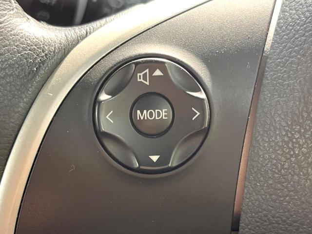 デイズルークス ハイウェイスター　Ｘターボ　純正ＳＤナビ　電動スライドドア　全周囲カメラ　衝突被害軽減システム　禁煙車　ドラレコ　スマートキー　ＬＥＤヘッド　ＥＴＣ　純正１４インチアルミ　オートハイビーム　Ｂｌｕｅｔｏｏｔｈ（31枚目）