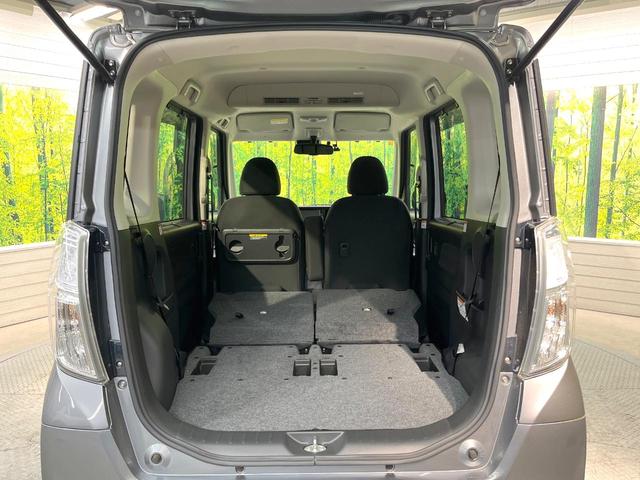 デイズルークス ハイウェイスター　Ｘターボ　純正ＳＤナビ　電動スライドドア　全周囲カメラ　衝突被害軽減システム　禁煙車　ドラレコ　スマートキー　ＬＥＤヘッド　ＥＴＣ　純正１４インチアルミ　オートハイビーム　Ｂｌｕｅｔｏｏｔｈ（35枚目）