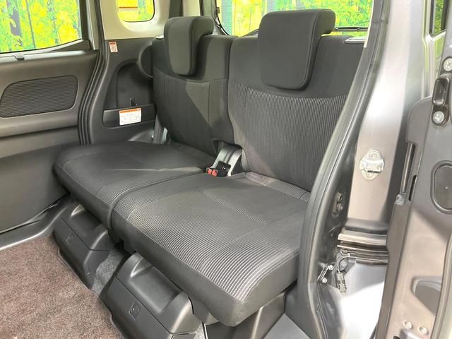 デイズルークス ハイウェイスター　Ｘターボ　純正ＳＤナビ　電動スライドドア　全周囲カメラ　衝突被害軽減システム　禁煙車　ドラレコ　スマートキー　ＬＥＤヘッド　ＥＴＣ　純正１４インチアルミ　オートハイビーム　Ｂｌｕｅｔｏｏｔｈ（37枚目）