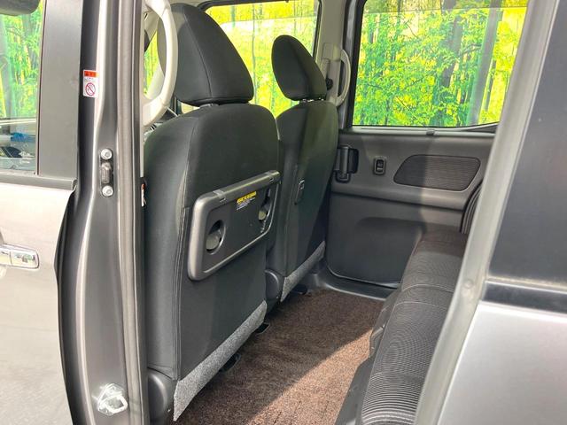 デイズルークス ハイウェイスター　Ｘターボ　純正ＳＤナビ　電動スライドドア　全周囲カメラ　衝突被害軽減システム　禁煙車　ドラレコ　スマートキー　ＬＥＤヘッド　ＥＴＣ　純正１４インチアルミ　オートハイビーム　Ｂｌｕｅｔｏｏｔｈ（38枚目）