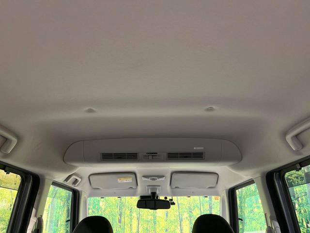 デイズルークス ハイウェイスター　Ｘターボ　純正ＳＤナビ　電動スライドドア　全周囲カメラ　衝突被害軽減システム　禁煙車　ドラレコ　スマートキー　ＬＥＤヘッド　ＥＴＣ　純正１４インチアルミ　オートハイビーム　Ｂｌｕｅｔｏｏｔｈ（43枚目）