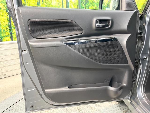 デイズルークス ハイウェイスター　Ｘターボ　純正ＳＤナビ　電動スライドドア　全周囲カメラ　衝突被害軽減システム　禁煙車　ドラレコ　スマートキー　ＬＥＤヘッド　ＥＴＣ　純正１４インチアルミ　オートハイビーム　Ｂｌｕｅｔｏｏｔｈ（44枚目）