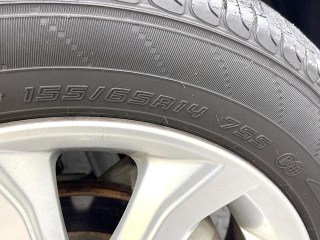 デイズルークス ハイウェイスター　Ｘターボ　純正ＳＤナビ　電動スライドドア　全周囲カメラ　衝突被害軽減システム　禁煙車　ドラレコ　スマートキー　ＬＥＤヘッド　ＥＴＣ　純正１４インチアルミ　オートハイビーム　Ｂｌｕｅｔｏｏｔｈ（55枚目）