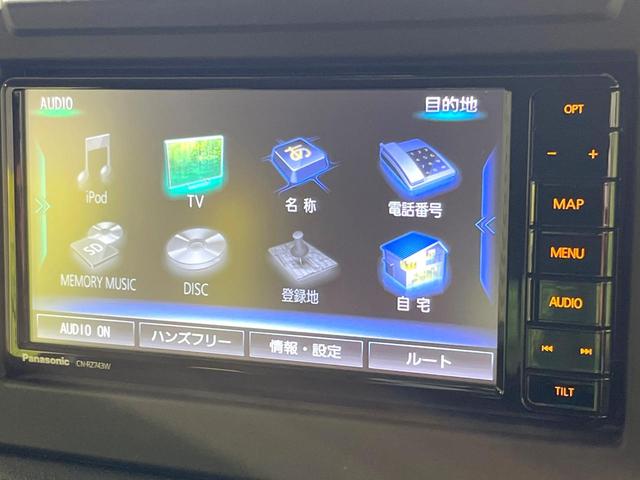 ジムニー ＸＣ　純正ＳＤナビ　バックカメラ　衝突被害軽減システム　禁煙車　ドラレコ　スマートキー　ＬＥＤヘッド　ビルトインＥＴＣ　クルコン　純正１６インチアルミ　オートハイビーム　車線逸脱警報（23枚目）