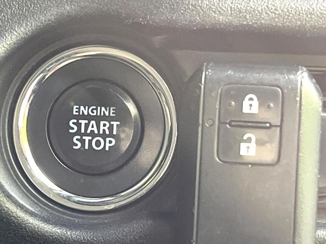 ジムニー ＸＣ　純正ＳＤナビ　バックカメラ　衝突被害軽減システム　禁煙車　ドラレコ　スマートキー　ＬＥＤヘッド　ビルトインＥＴＣ　クルコン　純正１６インチアルミ　オートハイビーム　車線逸脱警報（35枚目）