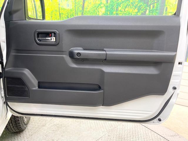 ジムニー ＸＣ　純正ＳＤナビ　バックカメラ　衝突被害軽減システム　禁煙車　ドラレコ　スマートキー　ＬＥＤヘッド　ビルトインＥＴＣ　クルコン　純正１６インチアルミ　オートハイビーム　車線逸脱警報（45枚目）