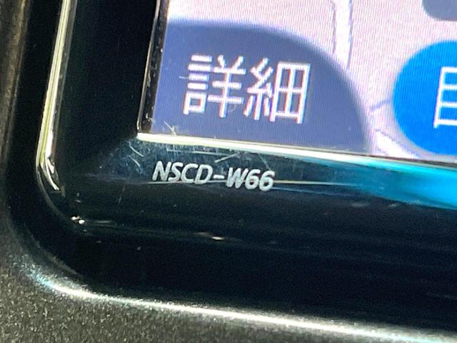 ランドクルーザープラド ＴＸ　４ＷＤ　サンルーフ　エアロ　純正ＳＤナビ　バックカメラ　禁煙車　スマートキー　ルーフレール　ビルトインＥＴＣ　クルコン　純正１７インチアルミ　オートライト　デュアルエアコン　ＣＤ　地デジ（55枚目）