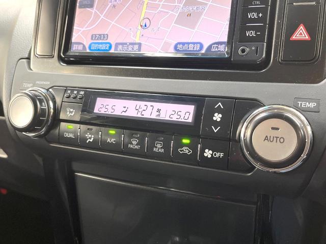 ランドクルーザープラド ＴＸ　４ＷＤ　サンルーフ　エアロ　純正ＳＤナビ　バックカメラ　禁煙車　スマートキー　ルーフレール　ビルトインＥＴＣ　クルコン　純正１７インチアルミ　オートライト　デュアルエアコン　ＣＤ　地デジ（56枚目）