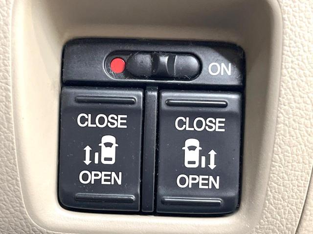 Ｎ－ＢＯＸ Ｇ・Ｌパッケージ　両側電動ドア　禁煙車　スマートキー＆プッシュスタート　純正１４インチアルミ　オートエアコン　ＣＤ　電動格納ミラー　ウィンカーミラー　ヘッドライトレベライザー　パワーウィンドウ　アームレスト（3枚目）