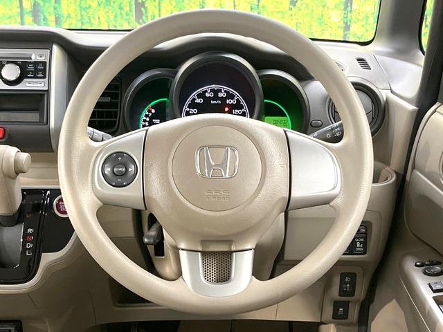 Ｎ－ＢＯＸ Ｇ・Ｌパッケージ　両側電動ドア　禁煙車　スマートキー＆プッシュスタート　純正１４インチアルミ　オートエアコン　ＣＤ　電動格納ミラー　ウィンカーミラー　ヘッドライトレベライザー　パワーウィンドウ　アームレスト（11枚目）