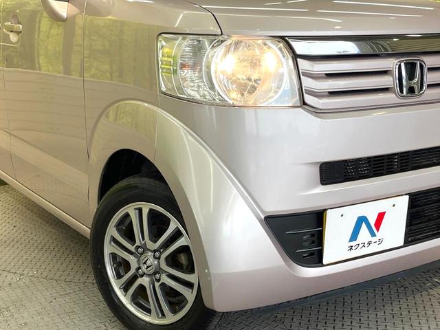 Ｎ－ＢＯＸ Ｇ・Ｌパッケージ　両側電動ドア　禁煙車　スマートキー＆プッシュスタート　純正１４インチアルミ　オートエアコン　ＣＤ　電動格納ミラー　ウィンカーミラー　ヘッドライトレベライザー　パワーウィンドウ　アームレスト（12枚目）