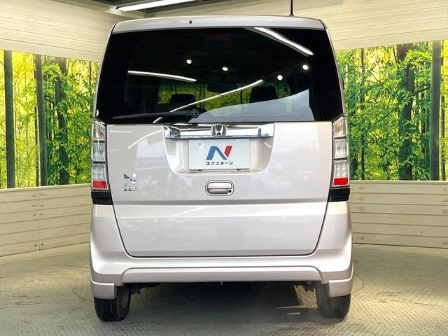 Ｎ－ＢＯＸ Ｇ・Ｌパッケージ　両側電動ドア　禁煙車　スマートキー＆プッシュスタート　純正１４インチアルミ　オートエアコン　ＣＤ　電動格納ミラー　ウィンカーミラー　ヘッドライトレベライザー　パワーウィンドウ　アームレスト（15枚目）