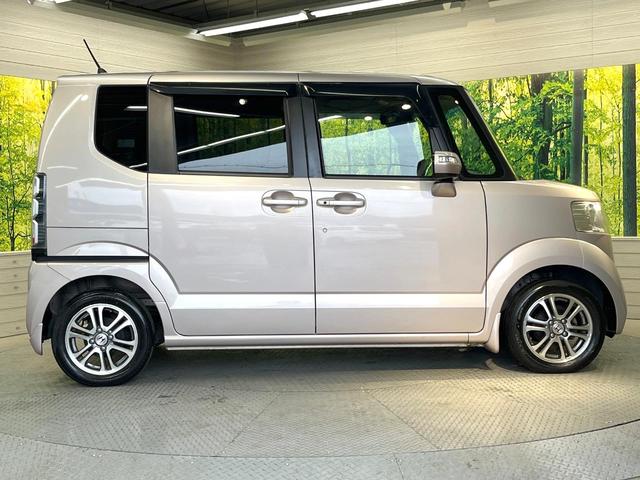 Ｎ－ＢＯＸ Ｇ・Ｌパッケージ　両側電動ドア　禁煙車　スマートキー＆プッシュスタート　純正１４インチアルミ　オートエアコン　ＣＤ　電動格納ミラー　ウィンカーミラー　ヘッドライトレベライザー　パワーウィンドウ　アームレスト（27枚目）