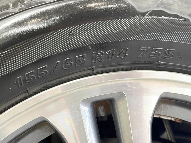 Ｎ－ＢＯＸ Ｇ・Ｌパッケージ　両側電動ドア　禁煙車　スマートキー＆プッシュスタート　純正１４インチアルミ　オートエアコン　ＣＤ　電動格納ミラー　ウィンカーミラー　ヘッドライトレベライザー　パワーウィンドウ　アームレスト（31枚目）