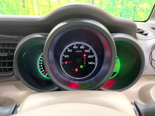 Ｎ－ＢＯＸ Ｇ・Ｌパッケージ　両側電動ドア　禁煙車　スマートキー＆プッシュスタート　純正１４インチアルミ　オートエアコン　ＣＤ　電動格納ミラー　ウィンカーミラー　ヘッドライトレベライザー　パワーウィンドウ　アームレスト（33枚目）