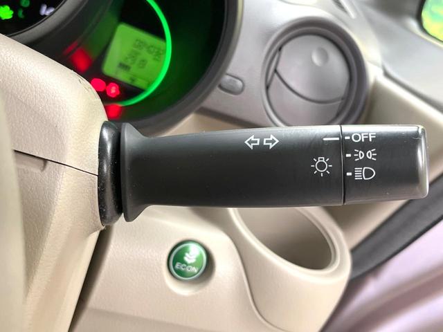 Ｎ－ＢＯＸ Ｇ・Ｌパッケージ　両側電動ドア　禁煙車　スマートキー＆プッシュスタート　純正１４インチアルミ　オートエアコン　ＣＤ　電動格納ミラー　ウィンカーミラー　ヘッドライトレベライザー　パワーウィンドウ　アームレスト（36枚目）