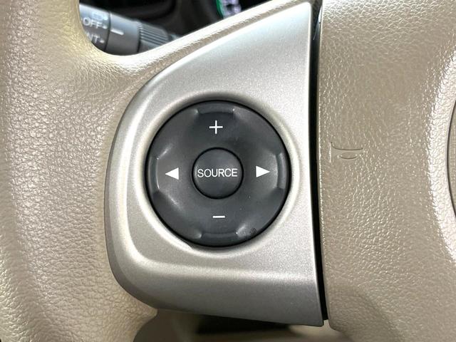 Ｎ－ＢＯＸ Ｇ・Ｌパッケージ　両側電動ドア　禁煙車　スマートキー＆プッシュスタート　純正１４インチアルミ　オートエアコン　ＣＤ　電動格納ミラー　ウィンカーミラー　ヘッドライトレベライザー　パワーウィンドウ　アームレスト（37枚目）