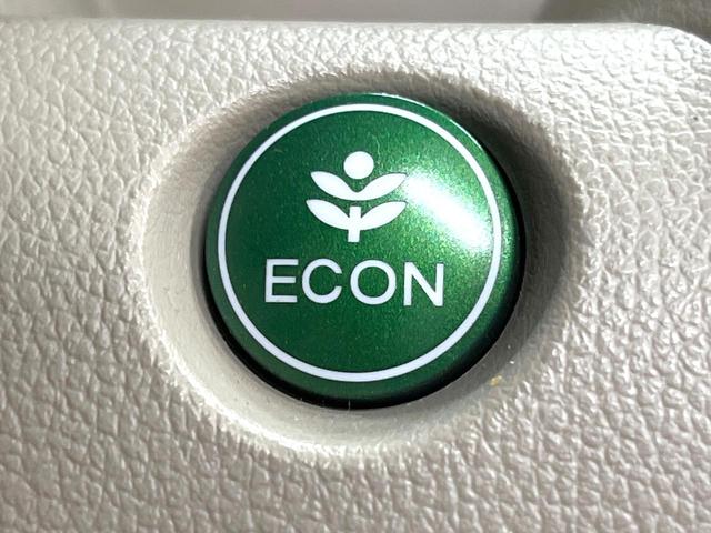 Ｎ－ＢＯＸ Ｇ・Ｌパッケージ　両側電動ドア　禁煙車　スマートキー＆プッシュスタート　純正１４インチアルミ　オートエアコン　ＣＤ　電動格納ミラー　ウィンカーミラー　ヘッドライトレベライザー　パワーウィンドウ　アームレスト（39枚目）