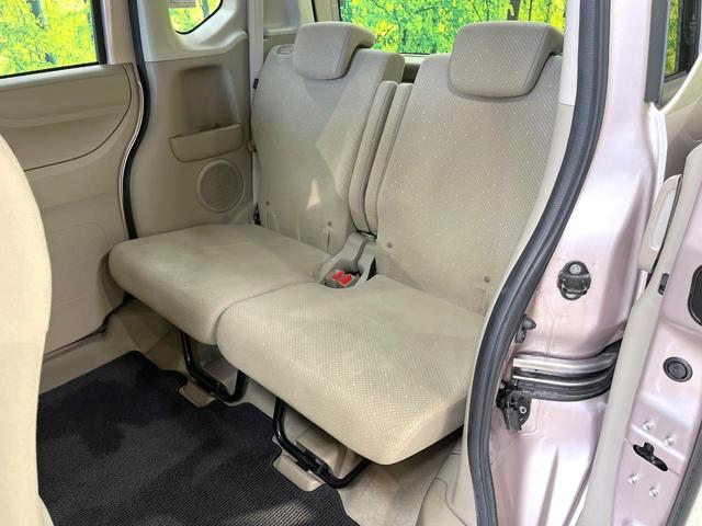 Ｎ－ＢＯＸ Ｇ・Ｌパッケージ　両側電動ドア　禁煙車　スマートキー＆プッシュスタート　純正１４インチアルミ　オートエアコン　ＣＤ　電動格納ミラー　ウィンカーミラー　ヘッドライトレベライザー　パワーウィンドウ　アームレスト（41枚目）