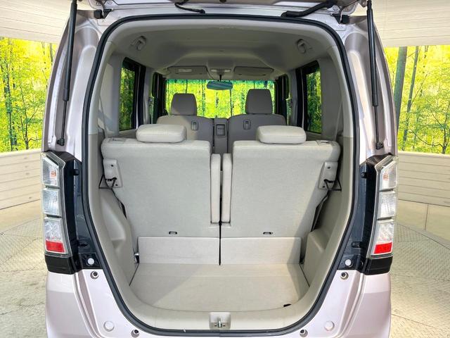 Ｎ－ＢＯＸ Ｇ・Ｌパッケージ　両側電動ドア　禁煙車　スマートキー＆プッシュスタート　純正１４インチアルミ　オートエアコン　ＣＤ　電動格納ミラー　ウィンカーミラー　ヘッドライトレベライザー　パワーウィンドウ　アームレスト（45枚目）