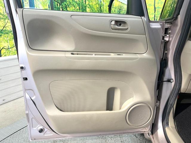 Ｎ－ＢＯＸ Ｇ・Ｌパッケージ　両側電動ドア　禁煙車　スマートキー＆プッシュスタート　純正１４インチアルミ　オートエアコン　ＣＤ　電動格納ミラー　ウィンカーミラー　ヘッドライトレベライザー　パワーウィンドウ　アームレスト（48枚目）