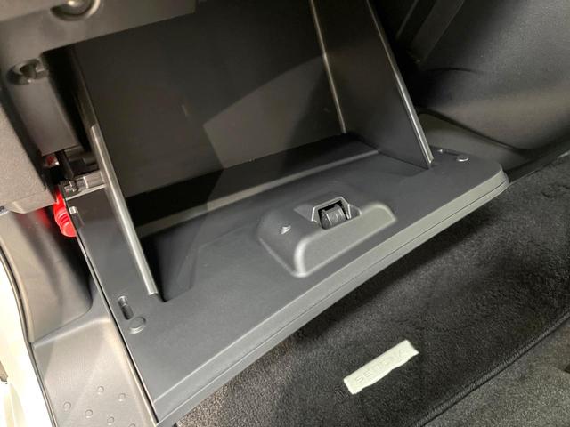 セレナ ｅ－パワー　ハイウェイスターＶ　両側電動ドア　後席モニター　純正１２．３インチナビ　プロパイロット　全周囲カメラ　衝突被害軽減システム　レーダークルーズ　禁煙車　レザーシート　ドラレコ　コーナーセンサー　スマートキー　ＬＥＤヘッド（25枚目）