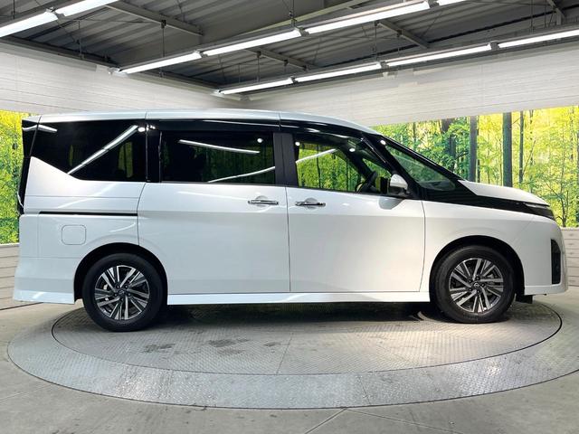 セレナ ｅ－パワー　ハイウェイスターＶ　両側電動ドア　後席モニター　純正１２．３インチナビ　プロパイロット　全周囲カメラ　衝突被害軽減システム　レーダークルーズ　禁煙車　レザーシート　ドラレコ　コーナーセンサー　スマートキー　ＬＥＤヘッド（44枚目）