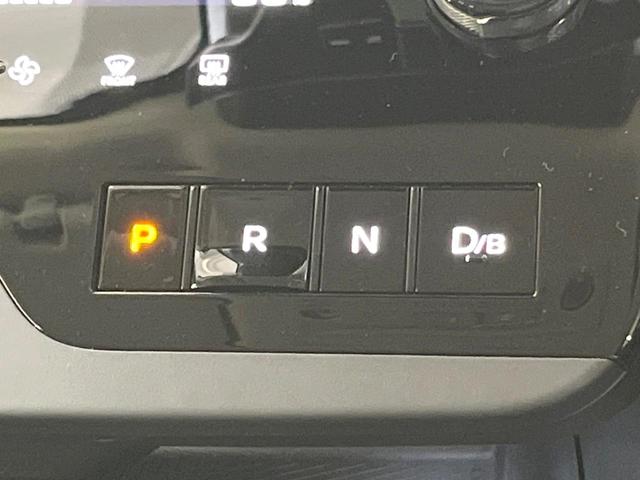 セレナ ｅ－パワー　ハイウェイスターＶ　両側電動ドア　後席モニター　純正１２．３インチナビ　プロパイロット　全周囲カメラ　衝突被害軽減システム　レーダークルーズ　禁煙車　レザーシート　ドラレコ　コーナーセンサー　スマートキー　ＬＥＤヘッド（55枚目）