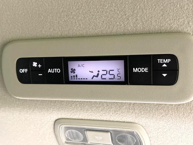 セレナ ｅ－パワー　ハイウェイスターＶ　両側電動ドア　後席モニター　純正１２．３インチナビ　プロパイロット　全周囲カメラ　衝突被害軽減システム　レーダークルーズ　禁煙車　レザーシート　ドラレコ　コーナーセンサー　スマートキー　ＬＥＤヘッド（61枚目）