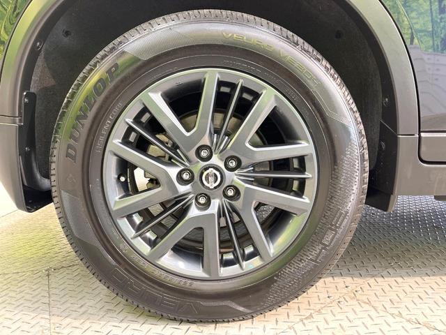 エクストレイル ２０ＸｔブラックエクストリーマＸエマジェンシブレキＰ　純正メモリーナビ　全周囲カメラ　禁煙車　電動リアゲート　ドラレコ　スマートキー　ＬＥＤヘッド　ビルトインＥＴＣ　クルコン　純正１７インチアルミ　オートライト　デュアルエアコン　Ｂｌｕｅｔｏｏｔｈ（13枚目）