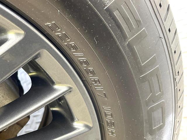 エクストレイル ２０ＸｔブラックエクストリーマＸエマジェンシブレキＰ　純正メモリーナビ　全周囲カメラ　禁煙車　電動リアゲート　ドラレコ　スマートキー　ＬＥＤヘッド　ビルトインＥＴＣ　クルコン　純正１７インチアルミ　オートライト　デュアルエアコン　Ｂｌｕｅｔｏｏｔｈ（31枚目）