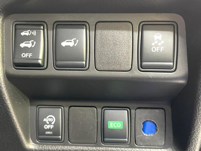 エクストレイル ２０ＸｔブラックエクストリーマＸエマジェンシブレキＰ　純正メモリーナビ　全周囲カメラ　禁煙車　電動リアゲート　ドラレコ　スマートキー　ＬＥＤヘッド　ビルトインＥＴＣ　クルコン　純正１７インチアルミ　オートライト　デュアルエアコン　Ｂｌｕｅｔｏｏｔｈ（37枚目）