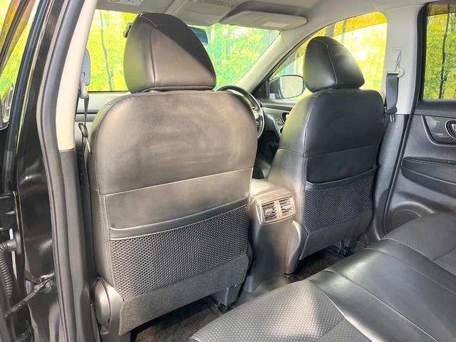 エクストレイル ２０ＸｔブラックエクストリーマＸエマジェンシブレキＰ　純正メモリーナビ　全周囲カメラ　禁煙車　電動リアゲート　ドラレコ　スマートキー　ＬＥＤヘッド　ビルトインＥＴＣ　クルコン　純正１７インチアルミ　オートライト　デュアルエアコン　Ｂｌｕｅｔｏｏｔｈ（51枚目）