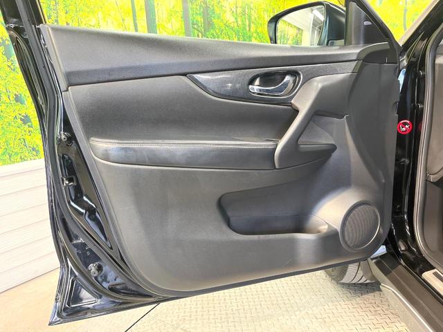 エクストレイル ２０ＸｔブラックエクストリーマＸエマジェンシブレキＰ　純正メモリーナビ　全周囲カメラ　禁煙車　電動リアゲート　ドラレコ　スマートキー　ＬＥＤヘッド　ビルトインＥＴＣ　クルコン　純正１７インチアルミ　オートライト　デュアルエアコン　Ｂｌｕｅｔｏｏｔｈ（55枚目）