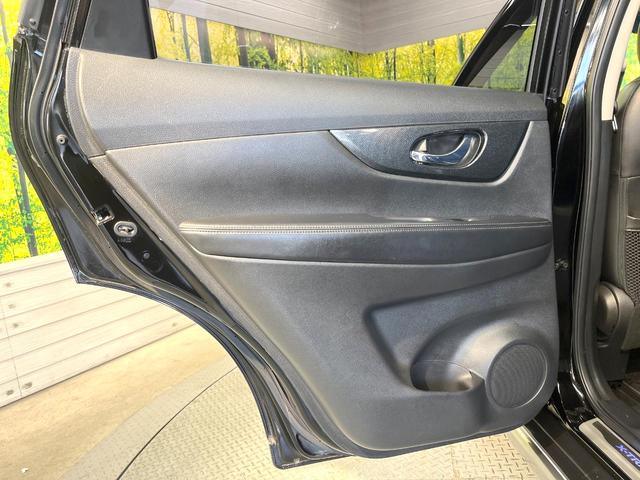 エクストレイル ２０ＸｔブラックエクストリーマＸエマジェンシブレキＰ　純正メモリーナビ　全周囲カメラ　禁煙車　電動リアゲート　ドラレコ　スマートキー　ＬＥＤヘッド　ビルトインＥＴＣ　クルコン　純正１７インチアルミ　オートライト　デュアルエアコン　Ｂｌｕｅｔｏｏｔｈ（57枚目）