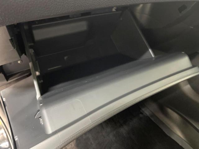 エクストレイル ２０ＸｔブラックエクストリーマＸエマジェンシブレキＰ　純正メモリーナビ　全周囲カメラ　禁煙車　電動リアゲート　ドラレコ　スマートキー　ＬＥＤヘッド　ビルトインＥＴＣ　クルコン　純正１７インチアルミ　オートライト　デュアルエアコン　Ｂｌｕｅｔｏｏｔｈ（59枚目）