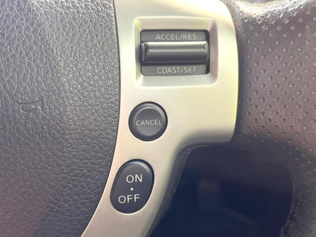 エクストレイル ２０Ｘｔｔ　純正ＳＤナビ　バックカメラ　禁煙車　防水シート　全席シートヒーター　ＨＩＤヘッド　ビルトインＥＴＣ　クルコン　純正１８インチアルミ　オートライト　オートエアコン　Ｂｌｕｅｔｏｏｔｈ　フルセグ（6枚目）