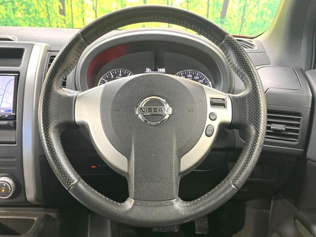 エクストレイル ２０Ｘｔｔ　純正ＳＤナビ　バックカメラ　禁煙車　防水シート　全席シートヒーター　ＨＩＤヘッド　ビルトインＥＴＣ　クルコン　純正１８インチアルミ　オートライト　オートエアコン　Ｂｌｕｅｔｏｏｔｈ　フルセグ（11枚目）
